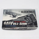 【中古即納】[MIL] 東京マルイ ガスブローバック・フルオート グロック18C (18歳以上専用)(20100710)