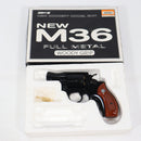 【中古即納】[MIL] コクサイ 発火モデルガン NEW S&W(スミスアンドウェッソン) M36 フルメタル・ウッディ調グリップ 2インチ ABS(No.319) (18歳以上専用)(20150223)