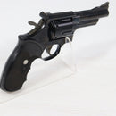 【中古即納】[MIL] コクサイ ガスリボルバー S&W(スミスアンドウェッソン) M29 マウンテンリボルバー 4インチ ブルーメタルモデル ABS (18歳以上専用)(20150223)
