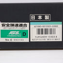 【中古即納】[MIL] 東京マルイ エアーショットガン M3 スーパー90 (18歳以上専用)(20150223)