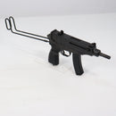 【中古即納】[MIL] 東京マルイ 電動サブマシンガン スコーピオン Vz.61 (18歳以上専用)(20150806)