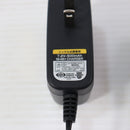 【中古即納】[MIL] 東京マルイ NEW 7.2V マイクロ500バッテリー用充電器(20150105)