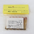 【中古即納】[MIL] マルベリーフィールド 357AG 東京マルイ M19/コルトパイソン用 .357マグナム リアルカートリッジ 6発セット(20150223)