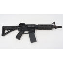 【中古即納】[MIL] KSC 限定品 ガスアサルトライフル M4 MAGPUL CQB(M4 マグプル CQB) (18歳以上専用)(20180131)