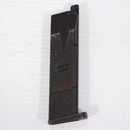【中古即納】[MIL] 東京マルイ シグザウエルP226用 スペアマガジン(20050430)
