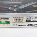 【中古即納】[MIL] 東京マルイ ガスブローバック コルト ガバメント シリーズ'70 ニッケルフィニッシュ (18歳以上専用)(20130731)