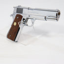 【中古即納】[MIL] 東京マルイ ガスブローバック コルト ガバメント シリーズ'70 ニッケルフィニッシュ (18歳以上専用)(20130731)