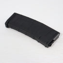 【中古即納】[MIL] Lancer Tactical(ランサータクティカル) Gen3 M4 Hellion M-LOK 13インチ BK(ブラック/黒) (18歳以上専用)(20150223)