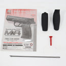 【中古即納】[MIL] 東京マルイ ガスブローバック M&P 9 (18歳以上専用)(20150223)