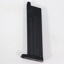 【中古即納】[MIL] 東京マルイ ガスブローバック M&P 9 (18歳以上専用)(20150223)