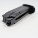 【中古即納】[MIL] 東京マルイ ガスブローバック M&P 9 (18歳以上専用)(20150223)