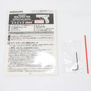 【中古即納】[MIL] マルゼン ワルサーP99 ブローバック ブラックモデル (18歳以上専用)(20121020)