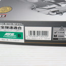 【中古即納】[MIL] 東京マルイ エアーハンドガン M8000 クーガーG ハイグレード/ホップアップ (18歳以上専用)(20150223)