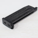 【中古即納】[MIL] 東京マルイ M&P9用 スペアマガジン(20150223)