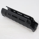 【中古即納】[MIL] MAGPUL(マグプル) HK94/MP5 SL ハンドガード 8インチ BK(ブラック/黒)(MAG1049BLK)(20150223)