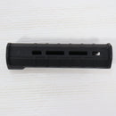 【中古即納】[MIL] MAGPUL(マグプル) HK94/MP5 SL ハンドガード 8インチ BK(ブラック/黒)(MAG1049BLK)(20150223)