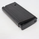 【中古即納】[MIL] 東京マルイ 次世代電動ガン スカーH用 90連スペアマガジン ブラック(20121226)
