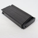【中古即納】[MIL] 東京マルイ 次世代電動ガン スカーH用 90連スペアマガジン ブラック(20121226)