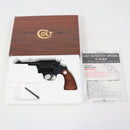 【中古即納】[MIL] タナカワークス 発火モデルガン コルト ポリスポジティブスペシャル .38spl 4インチ 3rd Issue Rモデル HW(ヘビーウェイト)(20230812)