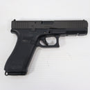 【中古即納】[MIL] (再販) 東京マルイ ガスブローバック G17 Gen5 MOS(No.108) (18歳以上専用)(20260416)