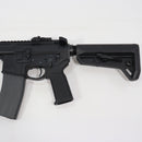 【中古即納】[MIL] DOUBLE EAGLE(ダブルイーグル)/EMG ガスアサルトライフル NOVESKE N4 10.5インチ (OfficialLicense) BK(ブラック/黒)(des-g101-bk) (18歳以上専用)(20150223)