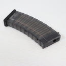 【中古即納】[MIL] G&G ARMAMENT(ジーアンドジーアーマメント) RK74シリーズ用 115連ミッドキャップマガジン(Dark Tainted)(G-08-147-1)(20150223)