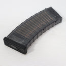 【中古即納】[MIL] G&G ARMAMENT(ジーアンドジーアーマメント) RK74シリーズ用 115連ミッドキャップマガジン(Dark Tainted)(G-08-147-1)(20150223)