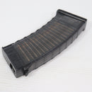 【中古即納】[MIL] G&G ARMAMENT(ジーアンドジーアーマメント) RK74シリーズ用 115連ミッドキャップマガジン(Dark Tainted)(G-08-147-1)(20150223)