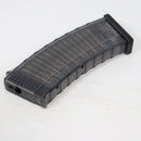 【中古即納】[MIL] G&G ARMAMENT(ジーアンドジーアーマメント) RK74シリーズ用 115連ミッドキャップマガジン(Dark Tainted)(G-08-147-1)(20150223)