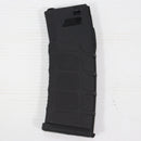 【中古即納】[MIL] G&G ARMAMENT(ジーアンドジーアーマメント) G2 90連マガジン BK(ブラック/黒)(G-08-148)(20171231)