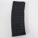 【中古即納】[MIL] D-DAY HK416用 30/130連ポリマーマガジン BK(ブラック/黒)(MAG-HS-BK)(20150223)