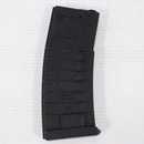【中古即納】[MIL] D-DAY HK416用 30/130連ポリマーマガジン BK(ブラック/黒)(MAG-HS-BK)(20150223)