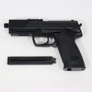 【中古即納】[MIL] 東京マルイ 電動ハンドガン H&K(ヘッケラーアンドコッホ) USP (カスタム品) (ジャンク品) (18歳以上専用)(20080131)