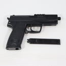 【中古即納】[MIL] 東京マルイ 電動ハンドガン H&K(ヘッケラーアンドコッホ) USP (カスタム品) (ジャンク品) (18歳以上専用)(20080131)