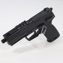 【中古即納】[MIL] 東京マルイ 電動ハンドガン H&K(ヘッケラーアンドコッホ) USP (カスタム品) (ジャンク品) (18歳以上専用)(20080131)