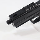 【中古即納】[MIL] 東京マルイ 電動ハンドガン H&K(ヘッケラーアンドコッホ) USP (カスタム品) (ジャンク品) (18歳以上専用)(20080131)