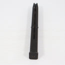 【中古即納】[MIL] マルゼン ガスサブマシンガン TYPE-U マイクロUZI (18歳以上専用)(20150223)