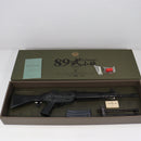 【中古即納】[MIL] 東京マルイ ガスブローバックマシンガン 89式5.56mm小銃(固定銃床型) (カスタム品) (18歳以上専用)(20180705)