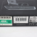 【中古即納】[MIL] 東京マルイ 固定スライドガスガン LCP (18歳以上専用)(20210414)