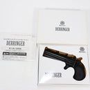 【中古即納】[MIL] マルシン工業 ガスリボルバー ハンター デリンジャー 6mmBB Xカートリッジ仕様 Wディープブラック ABS (18歳以上専用)(20200814)