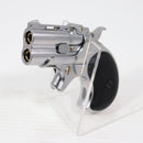 【中古即納】[MIL] マルシン工業 ガスリボルバー MINI2 デリンジャー 6mmカートリッジ仕様 シルバー ABS (18歳以上専用)(20190630)