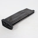 【中古即納】[MIL] 東京マルイ 固定スライドガスガン ソーコム Mk23 (18歳以上専用)(20100731)
