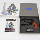 【中古即納】[MIL] タナカワークス ガスリボルバー シティーハンター コラボレーションモデル コルトパイソン 4インチ Rモデル 冴羽リョウモデル HW(ヘビーウェイト) (18歳以上専用)(20201212)