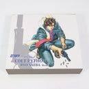 【中古即納】[MIL] タナカワークス ガスリボルバー シティーハンター コラボレーションモデル コルトパイソン 4インチ Rモデル 冴羽リョウモデル HW(ヘビーウェイト) (18歳以上専用)(20201212)