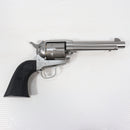 【中古即納】[MIL] 東京マルイ エアーリボルバー プロ SAA.45 アーティラリー 5 1/2インチ SV(シルバー) (10歳以上専用)(20220728)