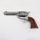 【中古即納】[MIL] 東京マルイ エアーリボルバー プロ SAA.45 シビリアン 4 3/4インチ シルバー(No.4) (10歳以上専用)(20231223)