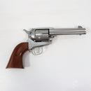 【中古即納】[MIL] 東京マルイ エアーリボルバー プロ SAA.45 シビリアン 4 3/4インチ シルバー(No.4) (10歳以上専用)(20231223)