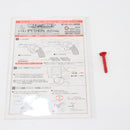 【中古即納】[MIL] 東京マルイ BBエアリボルバー コルトパイソン.357マグナム 6インチ ステンレスモデル (10歳以上専用)(20170601)