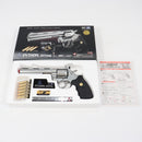 【中古即納】[MIL] 東京マルイ BBエアリボルバー コルトパイソン.357マグナム 6インチ ステンレスモデル (10歳以上専用)(20170601)