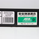 【中古即納】[MIL] タナカワークス ガスリボルバー コルト S.A.A. 2ndジェネレーション 7-1/ 2インチ ブラック HW(ヘビーウェイト) (18歳以上専用)(20231213)